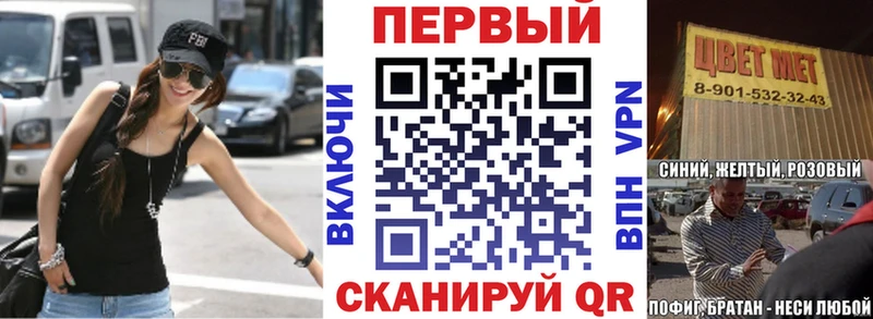 купить закладку  Высоковск  Amphetamine 97% 