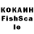 Amphetamine Розовый Ksusha S