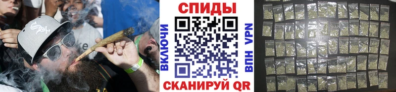 БУТИРАТ BDO 33%  где купить наркоту  ссылка на мегу   Высоковск 