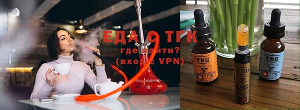 кокаин Березники