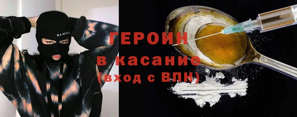 COCAINE Беломорск