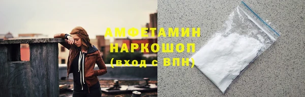 дживик Балабаново
