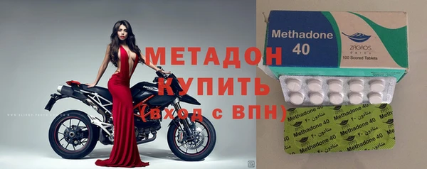 СК Баксан
