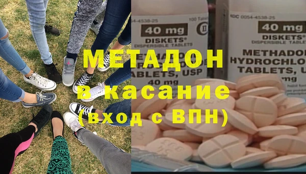 COCAINE Беломорск
