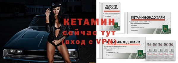 СК Баксан