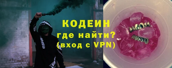 COCAINE Беломорск