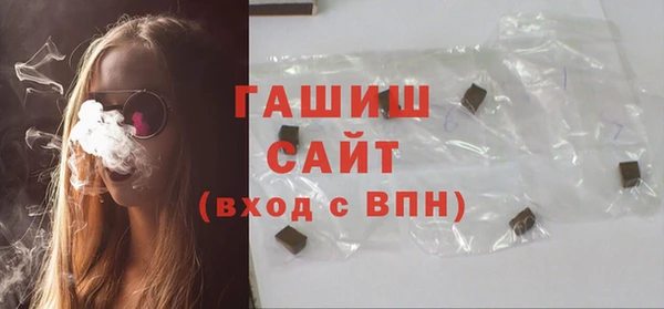 дживик Балабаново