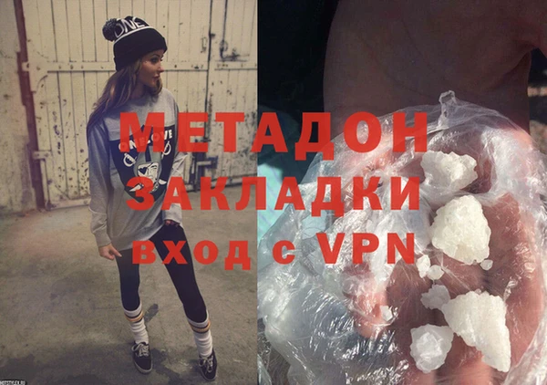 наркотики Белоозёрский