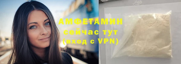СК Баксан