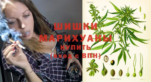 наркотики Белоозёрский