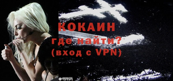 СК Баксан