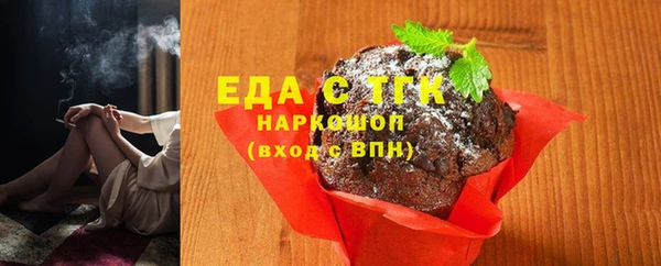 СК Баксан
