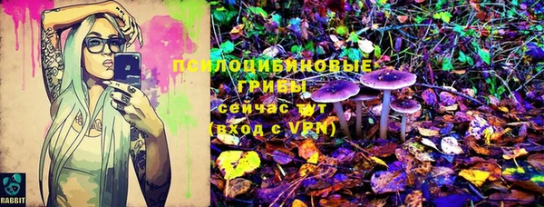 наркотики Белоозёрский
