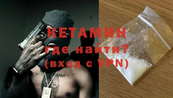 дживик Балабаново
