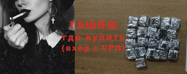COCAINE Беломорск