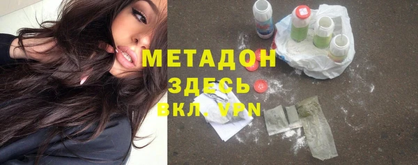 COCAINE Беломорск