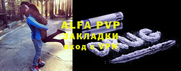 COCAINE Беломорск