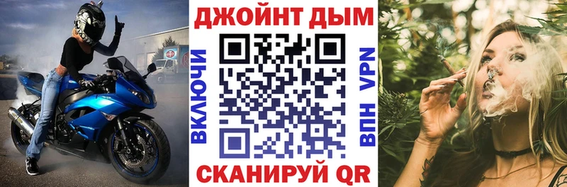 Марихуана Bruce Banner  хочу наркоту  Высоковск 